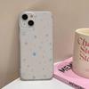 Snowflake Star is suitable for 1111pro Apple mobile phone case 11pro11 large hole 11 soft case XRXS matte 11 11p.