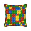 Classic Red Green Blue Yellow Building Blocks Bricks Pillow Case Comfy Pillow Cover Funny Pillowcases For Living Room Sofa