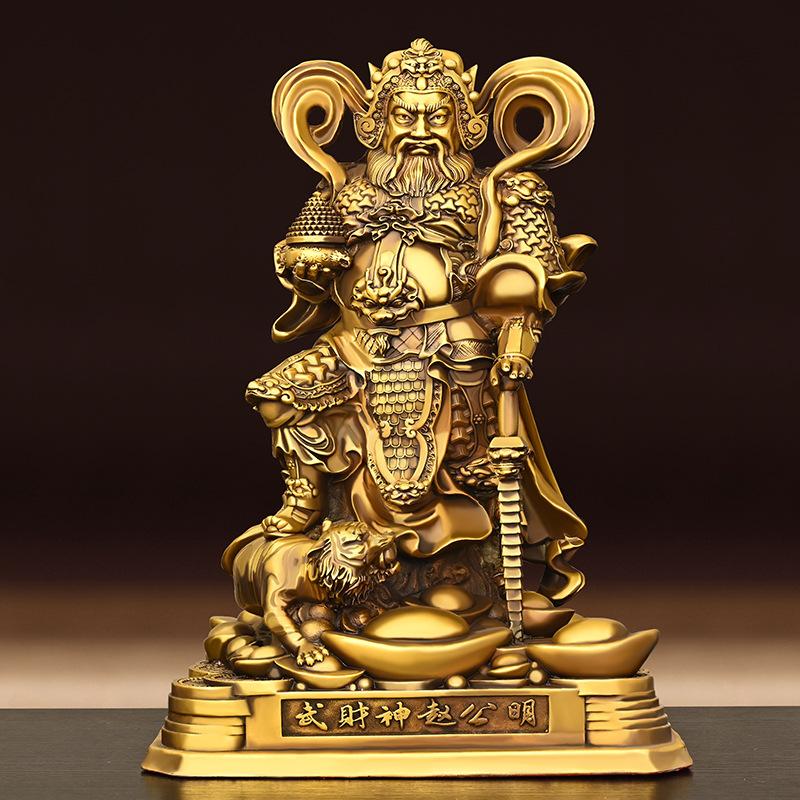 All Copper Gongming Statue Standing Yuan Shuai Black Tiger Xuantan Zhao Tianjun Home Living Room Decoration Martial Go