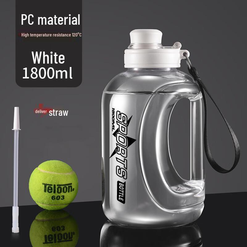 Shixun 1.8L Insulated Water Jug