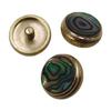 Trumpet Piston Cover Connecting Rod Key Button Valves Repair Rods Cornet Parts Trumpet Repairing Tool Enduring
