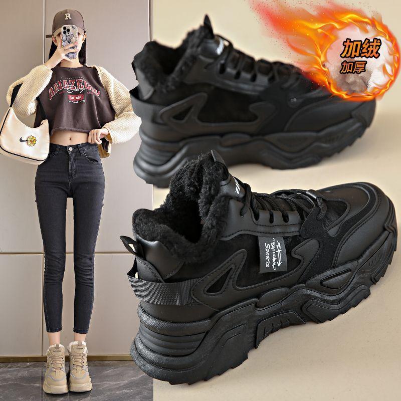 New high-top velvet dad shoes winter thickened snow boots warm sports big cotton shoes