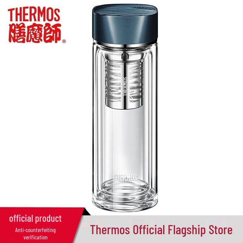 Thermos Double-Layer Glass Tea Infuser Bottle