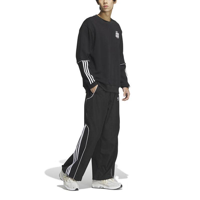 Adidas Originals DELUXE CREW Sweatshirt Men's Black JE3472