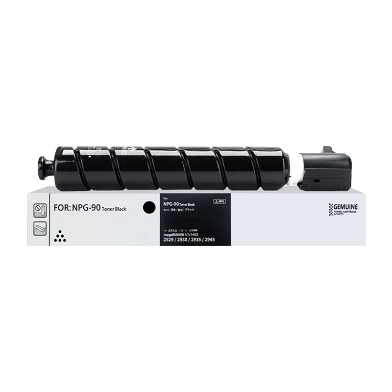 Compatible Canon NPG90 Toner Cartridge for iR2925/2930i/2935 and NPG87 Drum Unit