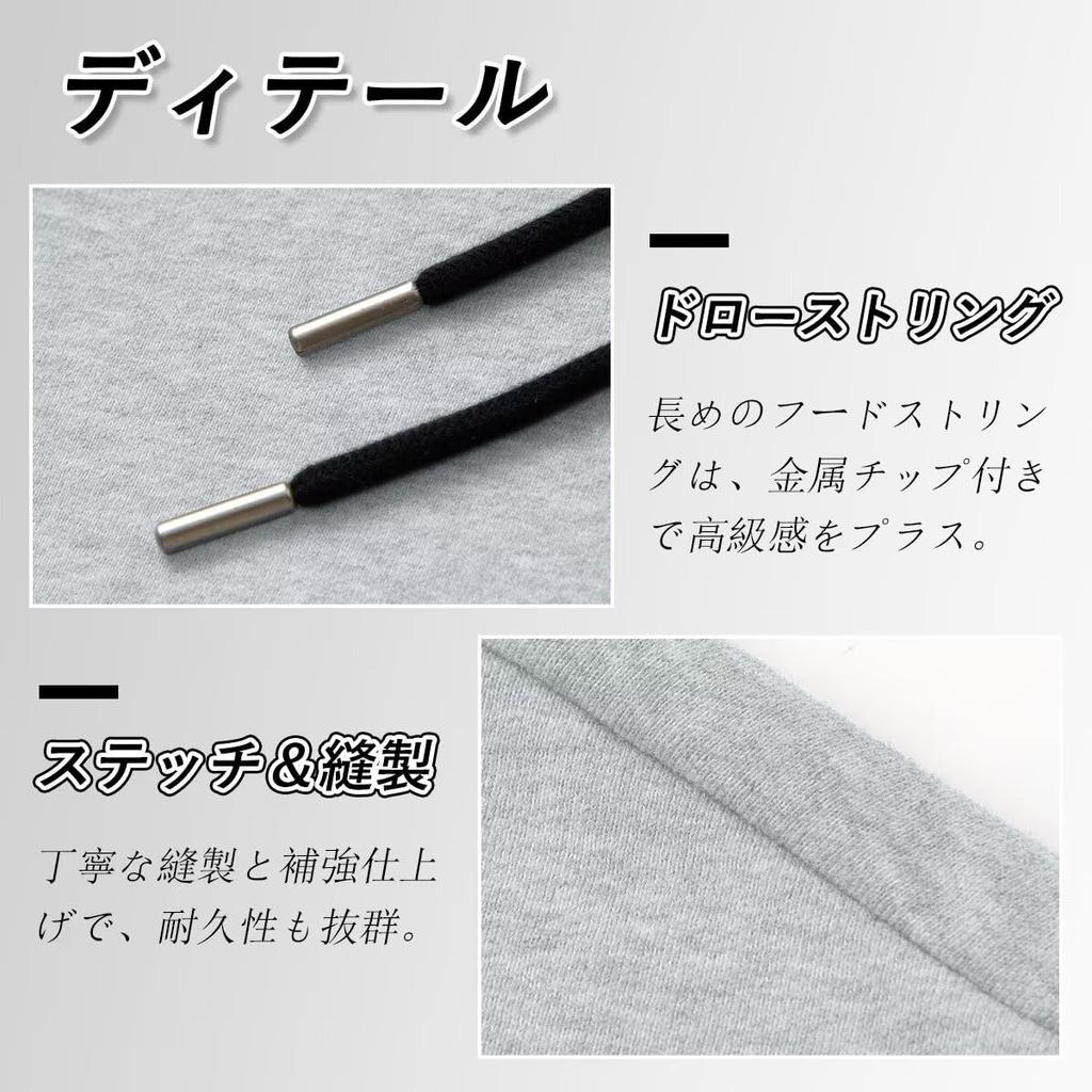 Bligo Long Sleeve Solid Plus Layered with Loose Long Korean Everyday Men's Hoodie, Color, Sizes, V-Neck, Look, Pockets, Casual, Thick, Simple, Fit,