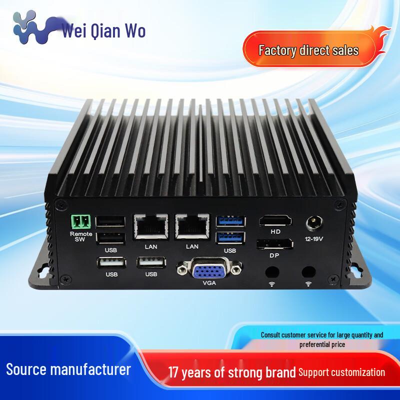 Встраиваемый мини-промышленный ПК VINcanWO (Китайская версия) 4GB/128GB SSD/WiFi