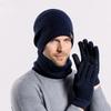 Knitted Hat Men's Winter Fleece-lined Warm Hat Scarf