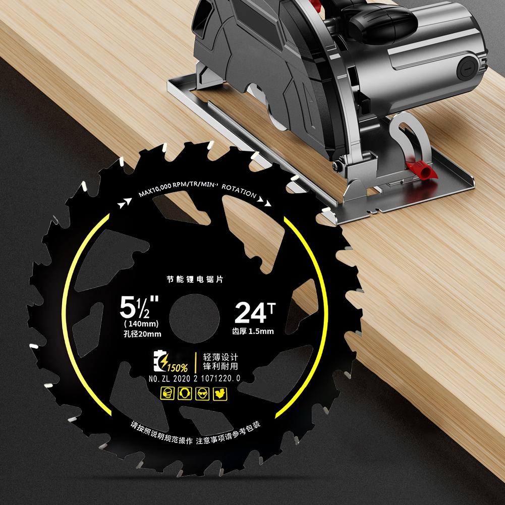 5.5 Inch Energy Saving Saw Blade 10000rpm Alloy Circular Saw Blade Multi-Purpose Wood Cutting Saw Blades for Home Garage