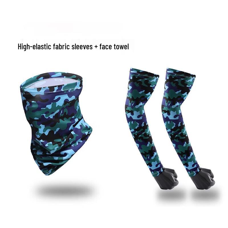 WEZHO Men s Camouflage Sun Protection Ice Arm Sleeves (2-Pack)