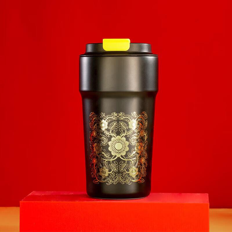 Forbidden City Golden Chalice Insulated Tumbler