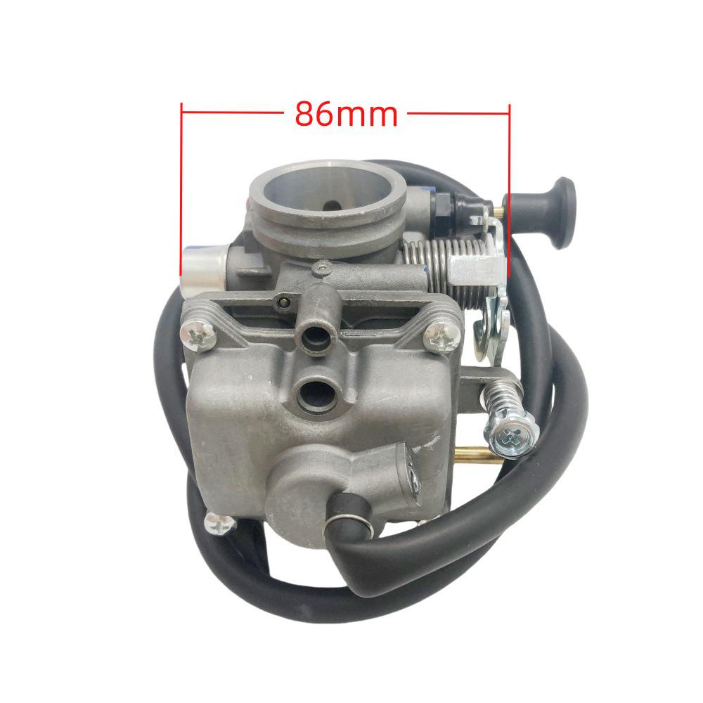 MV30 Carburetor for ATV250 EN250 JS250 QM250GY GXT250 Models