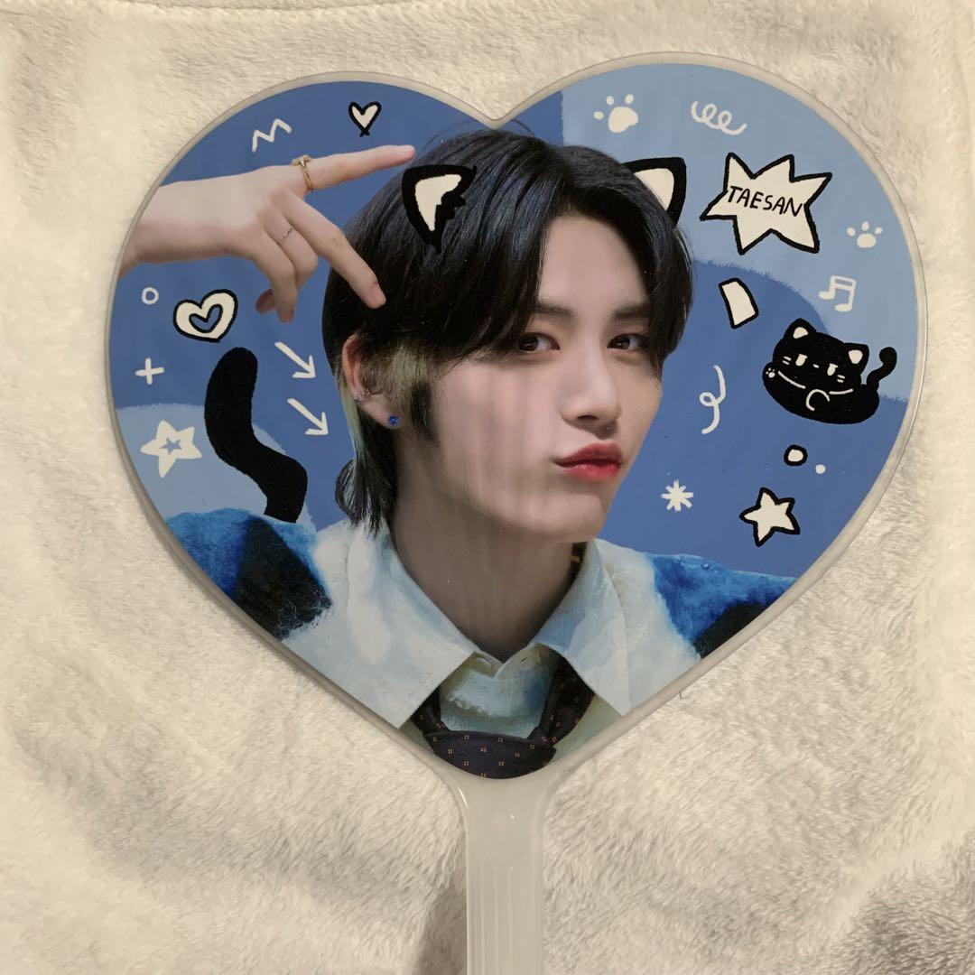 

[USED] BOYNEXTDOOR Tae San Fan