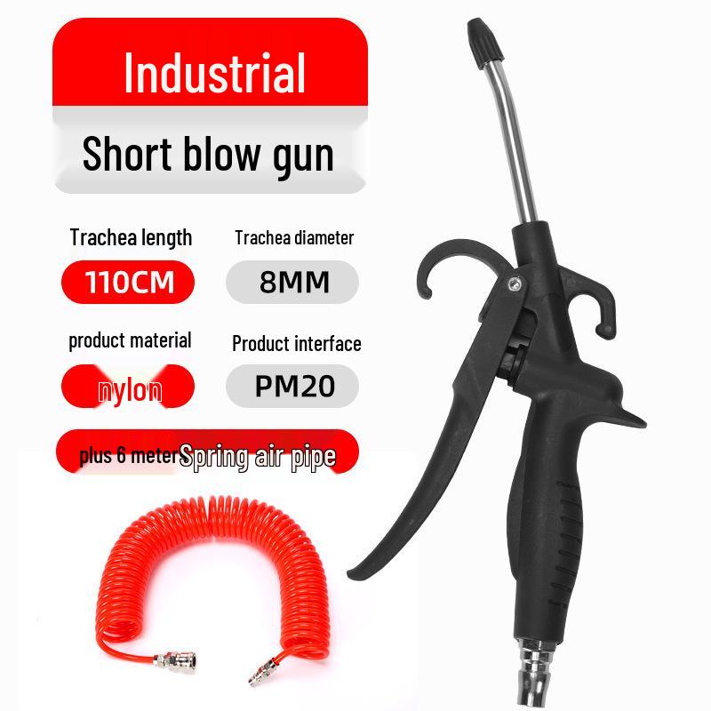 Heavy-Duty, Drop-Resistant High-Pressure Nylon Blow Gun for Auto Repair and Factory Cleaning