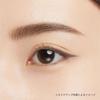 ettusais Eye Edition (Liquid Liner) 05 Brown Shade Eyeliner Waterproof 0.35mL
