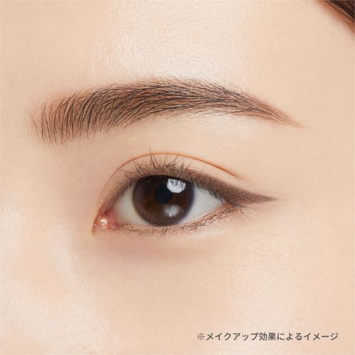 ettusais Eye Edition (Liquid Liner) 05 Brown Shade Eyeliner Waterproof 0.35mL