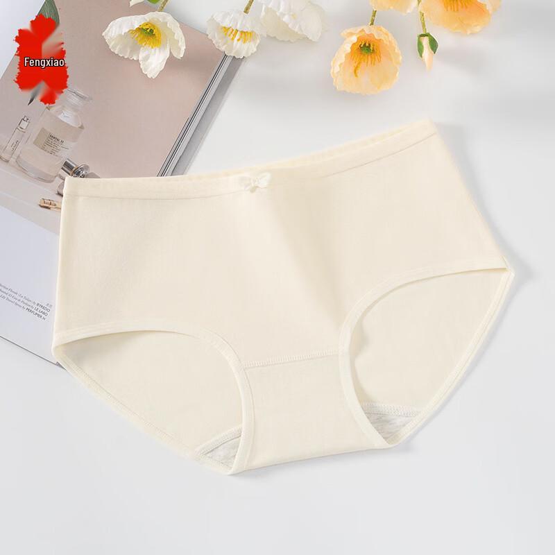 Women s Seamless Cotton Crotch Mid-Waist Butterfly Briefs 2XL бежевый
