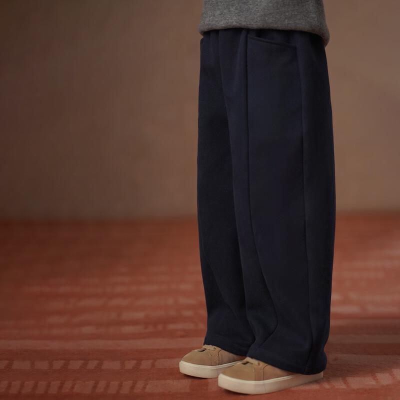 

Hacikis Kids Winter Fleece-Lined Straight Casual Pants 140