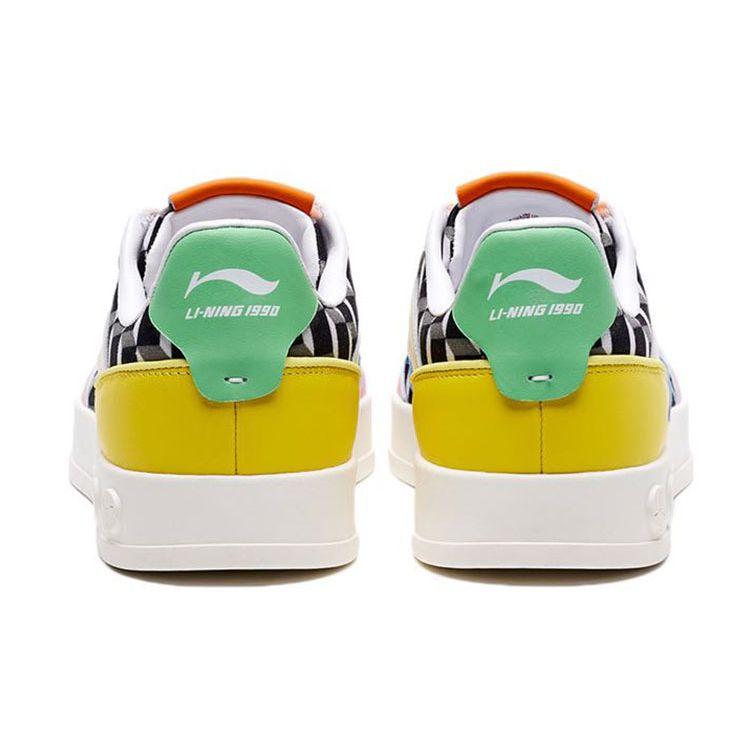 Li-Ning 1990 Comfortable Versatile Non-Slip Breathable Low-Top Skate Shoes Men Sneakers Yellow White ALFR199-1
