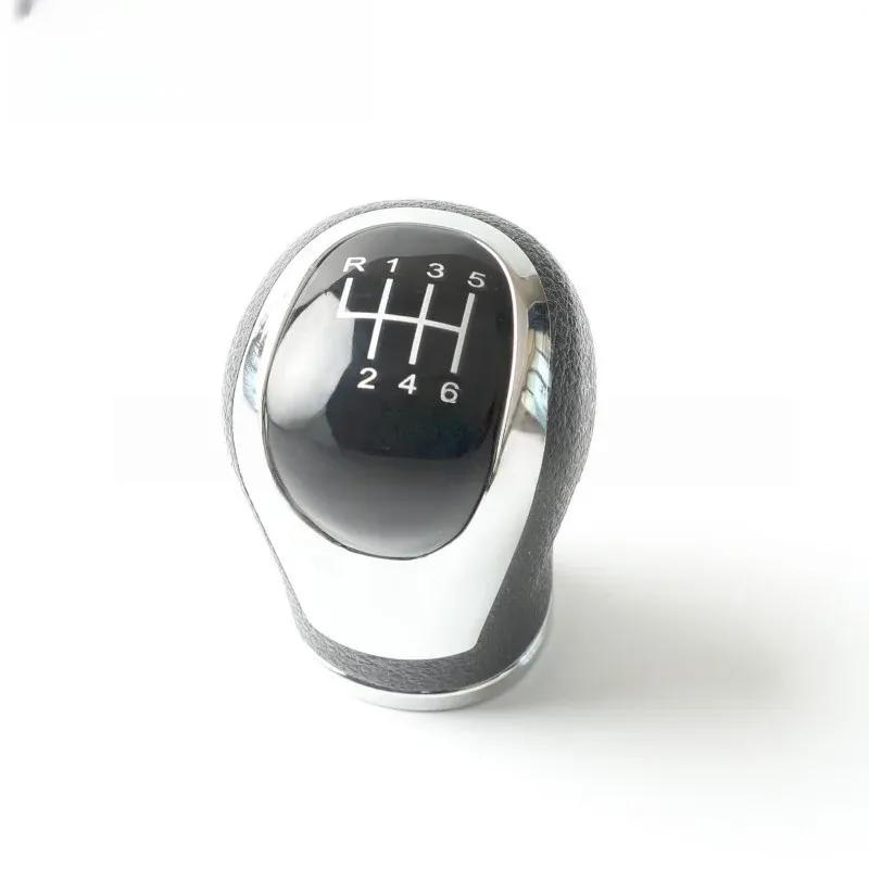 For Nissan Qashqai J11 X‑Trail T32 2016-2017 Car Gear Stick Shifter Lever Head Gear Shift Knob Car Accessories 6 Speed