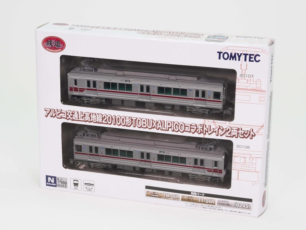 TOMYTEC Railway Collection Tetsukore Alpico Kotsu Kamikochi Line 20100 Series TOBU x ALPICO Collaboration Train 2-Car Set Diorama Supplies 336433