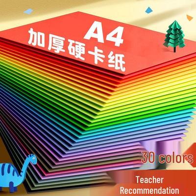 A4 230gsm Extra Thick Colored Cardstock, 30 Colors for DIY Greeting Cards & Student Art Projects.
