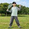 Yoyo One Boy's Long Sleeve Quick-Dry Athletic Training Set