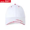 AB609 Reine Baumwolle Bestickte Baseballkappe