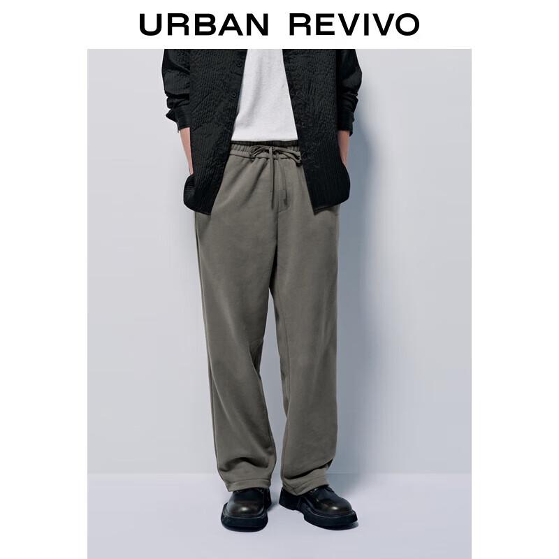 UR Men's Winter 2025 Casual Straight-Leg Drawstring Pants