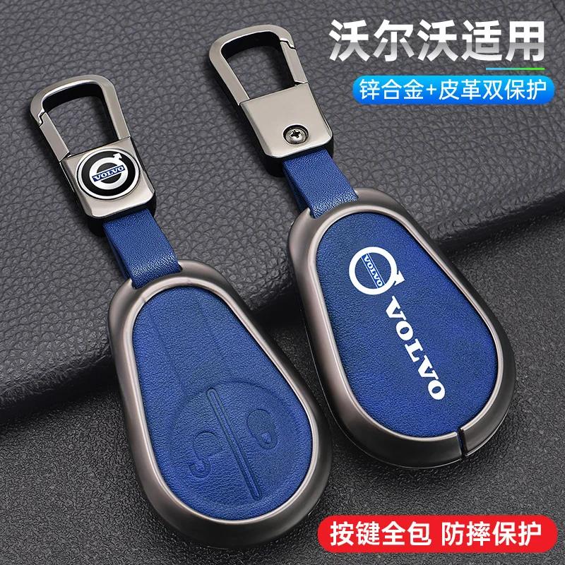 Emblems 2026 New For Volvo Zine Alloy Car Key Case Shell Cover Holder Protector For Volvo Evro 5 VNL VNM FM FH VN FL Euro 5 Truc