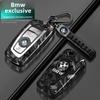 AAG1 Car Remote Key Case Cover Shell Bag For BMW 530i 550i 320i 1 2 3 4 5 Series 118i 225i M240i F20 F21 F30 F31 F25 F01 F02