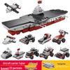 Lele Brothers Educational Aircraft Carrier Building Blocks for Kids