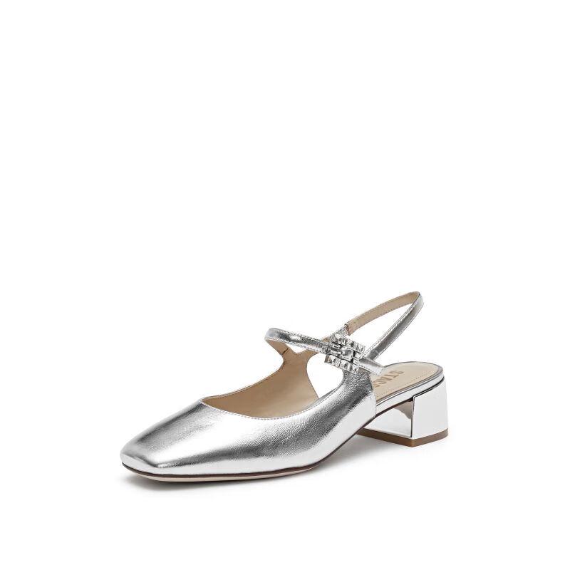 STACCATO Women s Square Toe Mary Jane Block Heel Pumps 38