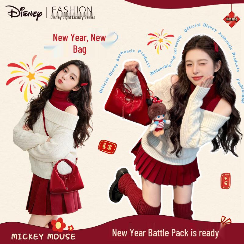 Disney Women s New Year Crossbody Bag