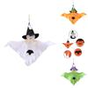 Halloween Ghost Witch Hanging Decor Wall Ornaments For Party Props
