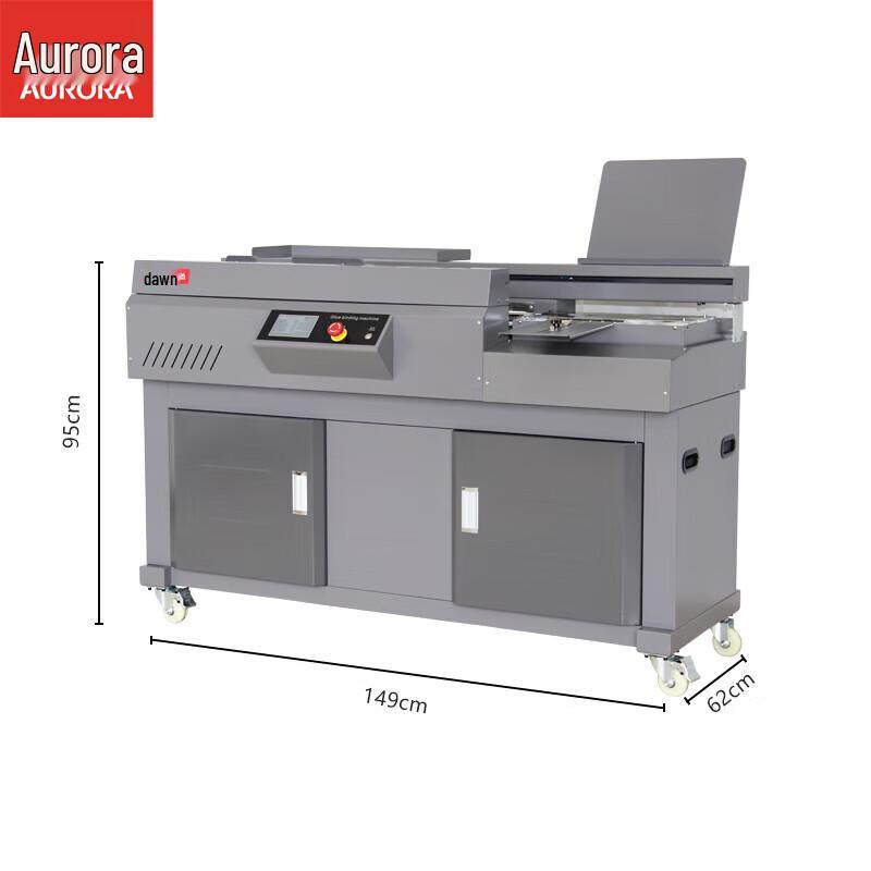 Aurora AM60BS-A3 Automatic Wireless Perfect Binder CN plug (adapter included)