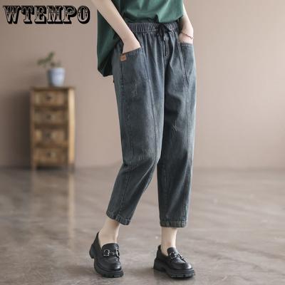 Jeans for Women Slim Jeans Thin High Waist Loose Elastic Waist Harem Pants