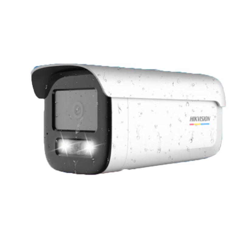 

Hikvision 2MP Full-Color PoE IP Security Camera