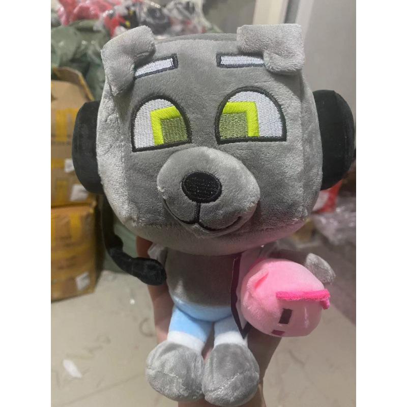 Bobicraft Internet Celebrity Plush Toy, Minecraft Game Doll, Grey Dog, Brown Dog Gift