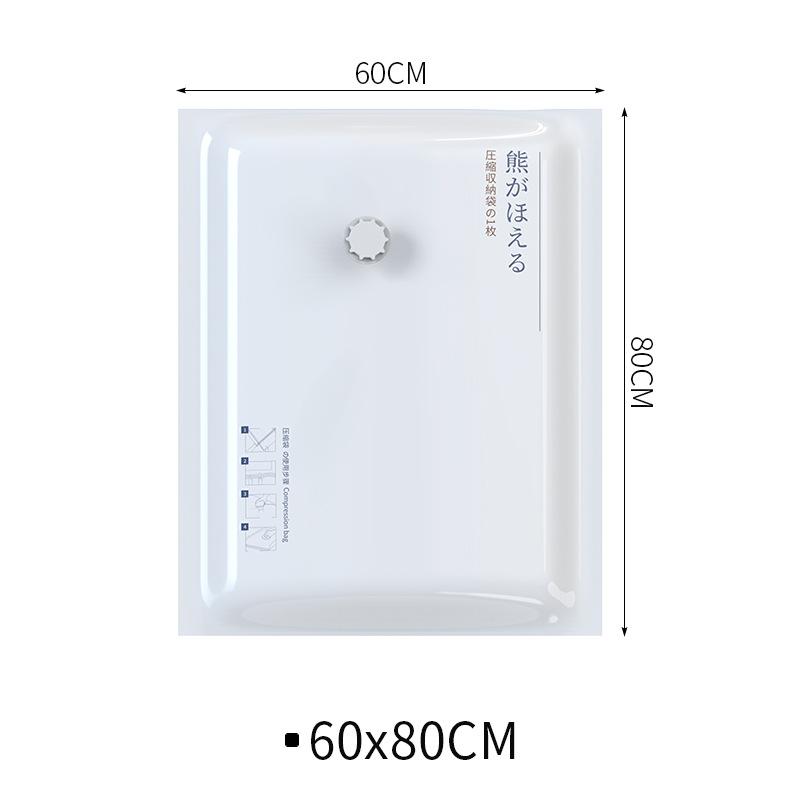 

Вакуумная компрессионная сумка для хранения больших одеял, сумка-органайзер для одежды, вакуумная сумка для домашней одежды, постельного белья и одеял 60*80cm слоновая кость