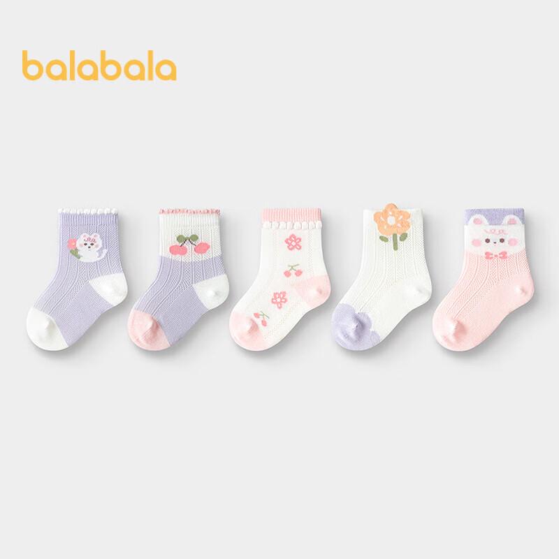 Balabala Baby Summer Mesh Breathable Ankle Socks (5-Pair Set)