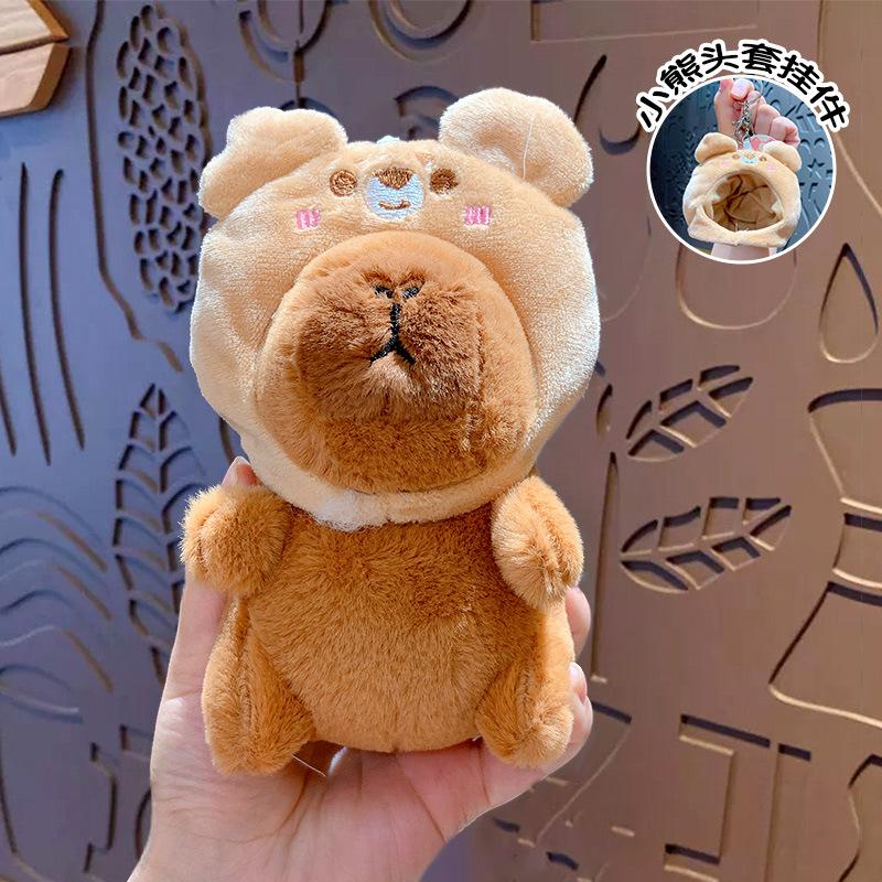 Cartoon Kapibara Doll Plush Capybara Head Cover Keychain Cute Bag Pendant Car Key Chain