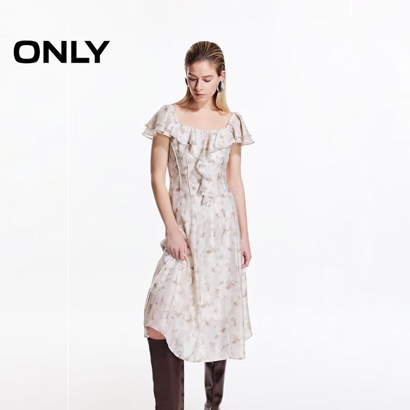 

ONLY Ruffled Off-Shoulder A-Line Midi Dress L