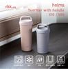 CB Japan 370ml Dark Gray Water BottleTumbler [Dishwasher Safe] with Handle, Vacuum Insulated, Double-Walled Design, Handled Tumbler 370 (holms)