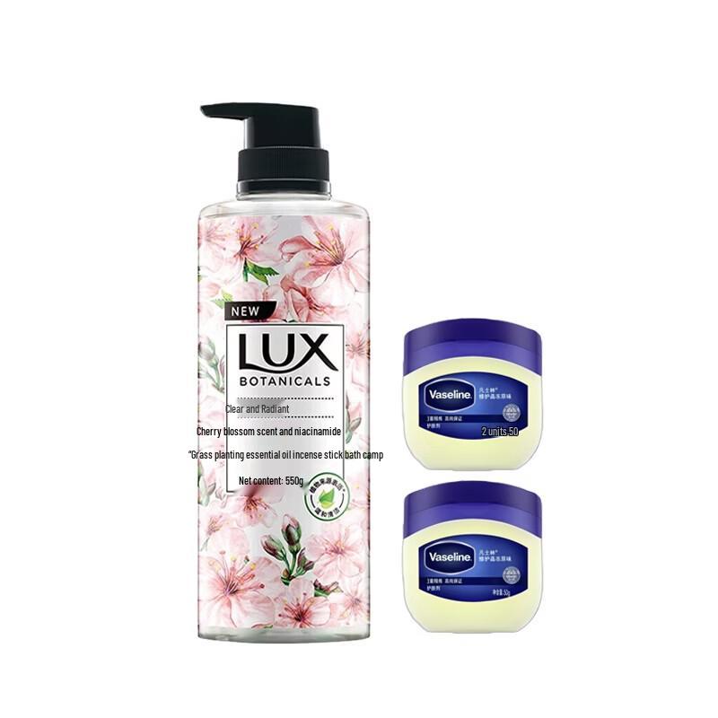 Lux Cherry Blossom & Niacinamide Shower Gel