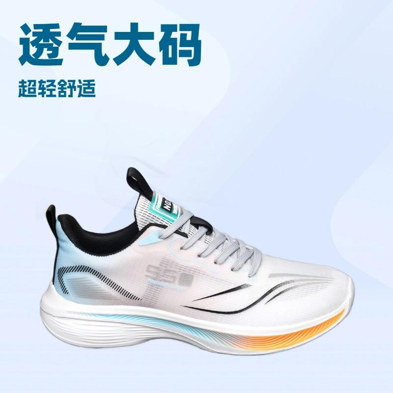 New large size shoes sports casual shoes breathable mesh couple lightweight running shoes
