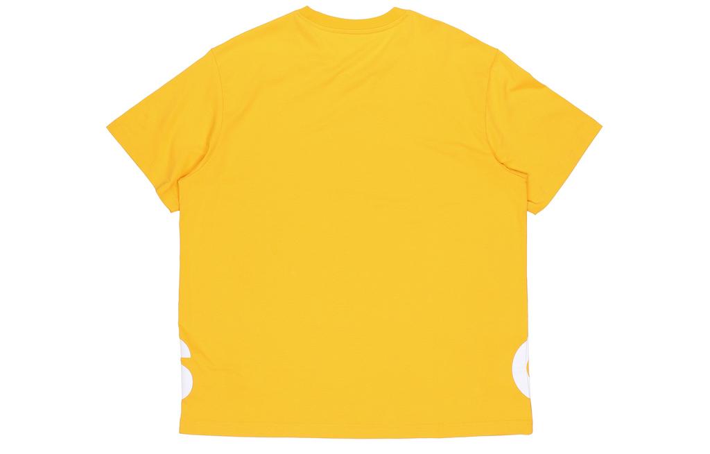 adidas Set In Sleeve T Shirt Men's Yellow GK3327