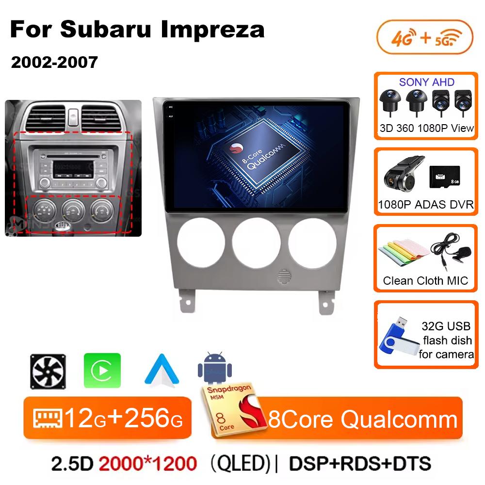 Android 14 For Subaru Impreza GD GG 2002 - 2007 Qualcomm Car Radio Multimedia Player Stereo Navigation GPS Wireless Carplay Auto