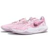 Nike Precision 6 Love Of Cherry Blossom Polstrování Odolné proti oděru Krytí Nízké Basketbalové boty Unisex Růžové DD9535-100(Team758--BOX)