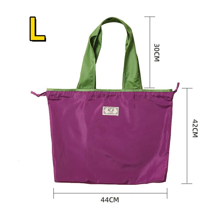 Eco-Friendly Large Waterproof Foldable Drawstring Shopping Shoulder Bag